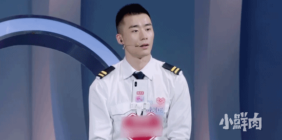 飞行员小哥上相亲节目火了,条顺颜高小姐姐不淡定了