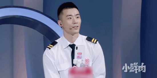 飞行员小哥上相亲节目火了,条顺颜高小姐姐不淡定了