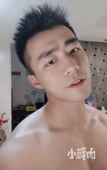 飞行员小哥上相亲节目火了,条顺颜高小姐姐不淡定了