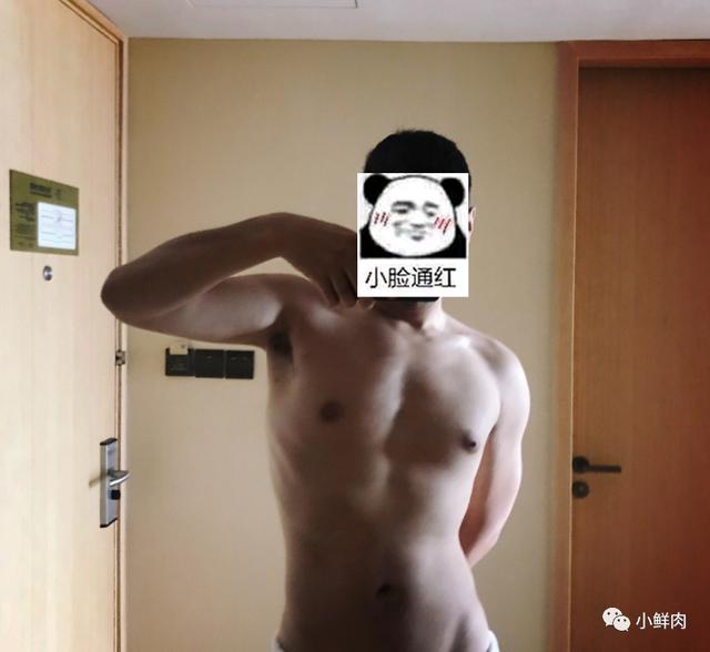 李东漌暴瘦90斤逆袭成“彭于晏”,这也太帅了吧