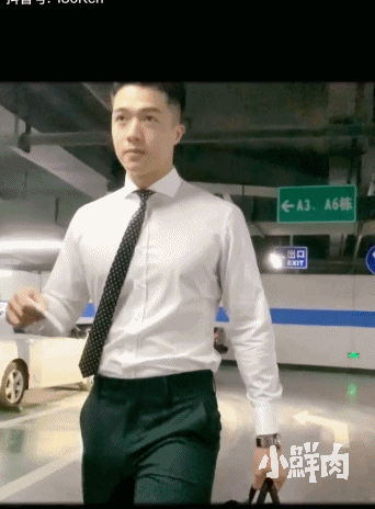 186CM广州房产正装小哥火了,网友:我要找他买房