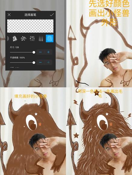 鼻子比黄轩的都大,星海学院校草太太太帅了!