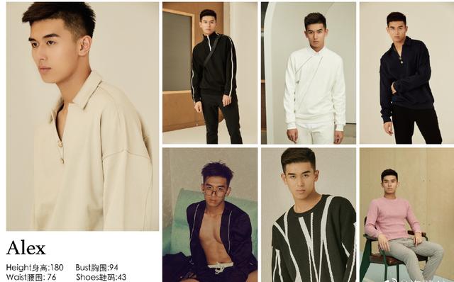 鼻子比黄轩的都大,星海学院校草太太太帅了!