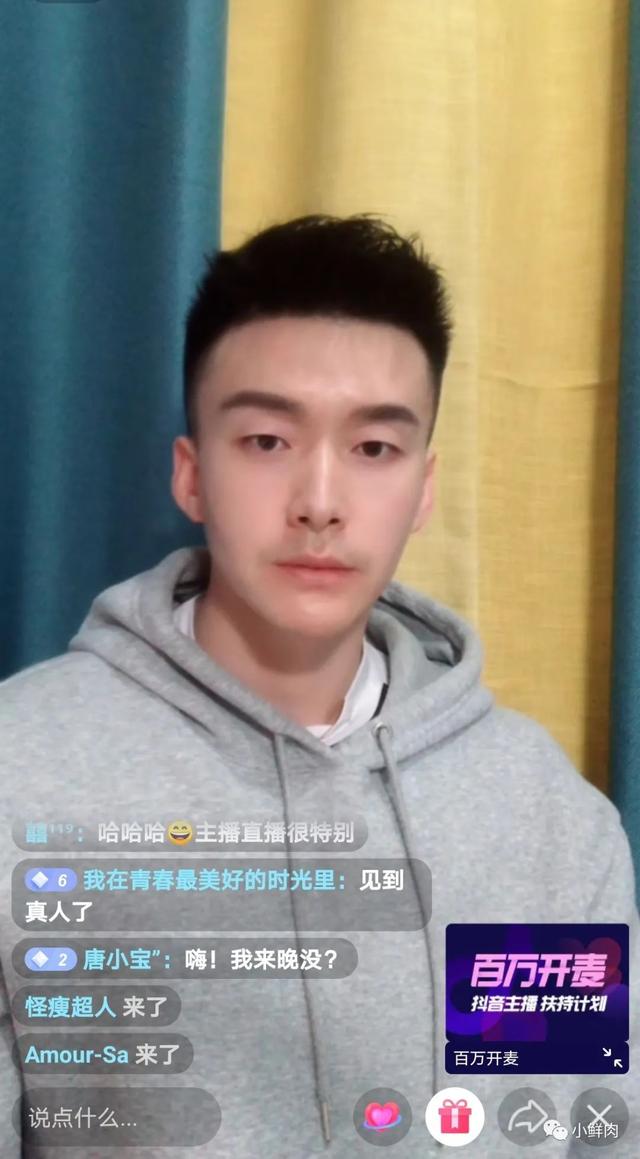 37岁逆龄大叔走红,女生看完都羡慕嫉妒恨了!