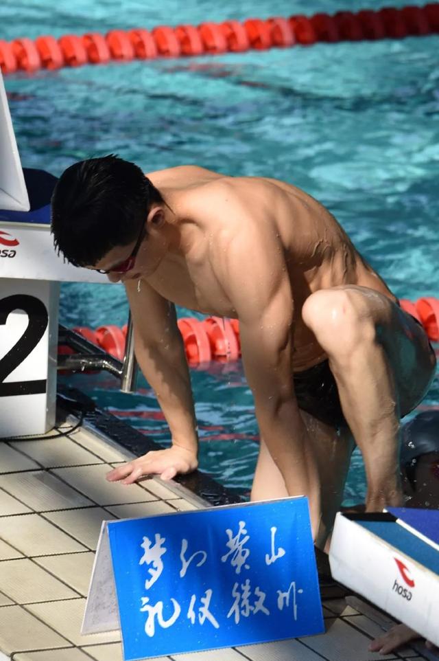 游泳体育生训练照一览,完全不输宁泽涛陈艾森